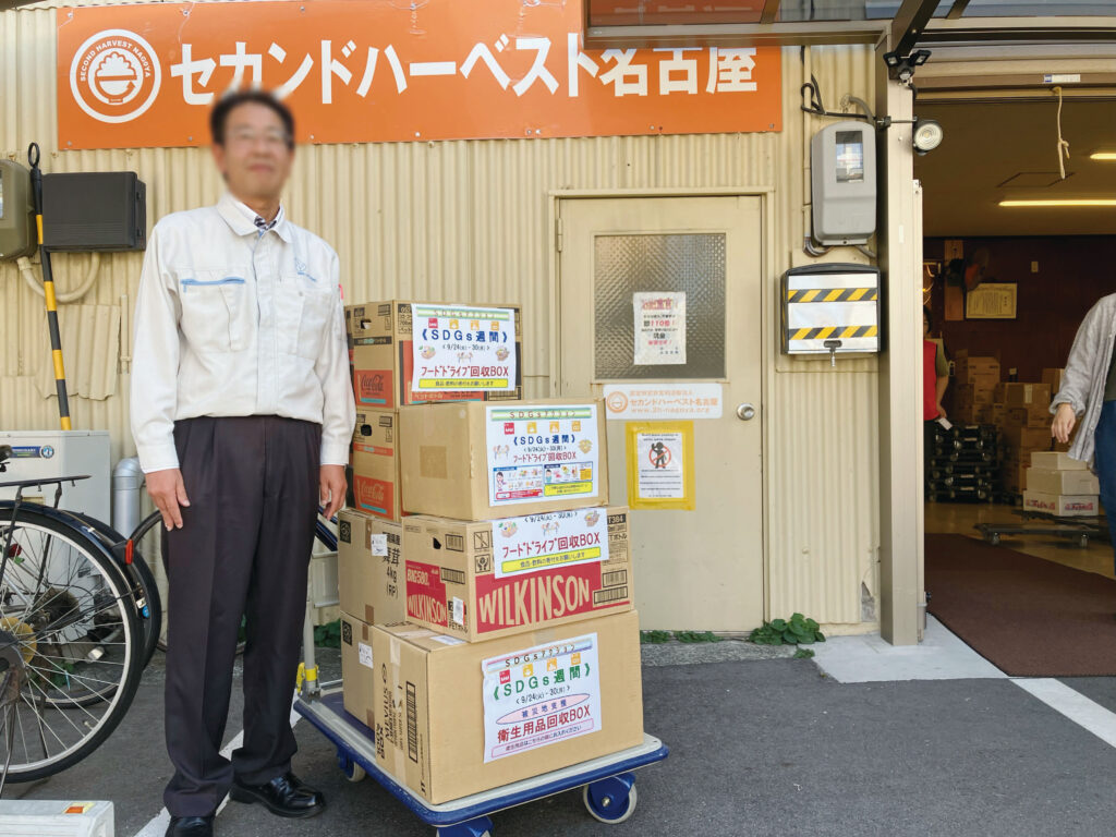 フードドライブへのご協力ありがとうございました